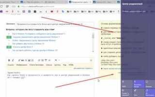 Как выровнять картинку css