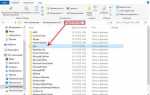 Как запускать java приложения на компьютере
