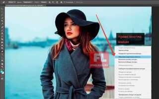 Как поместить объект на задний план в coreldraw