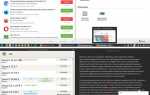 Как обновить python manjaro