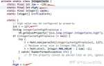 Чем int отличается от integer java