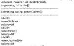Как распарсить xml java