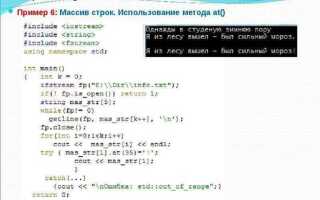 Как сравнить несколько чисел в python