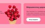 Как закруглить рамку в css