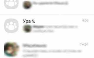 Как мне зайти в whatsapp viber