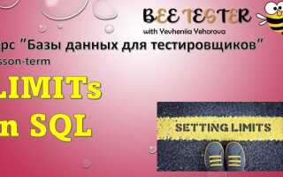 Как добавить ограничение check в sql