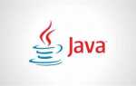 На чем написана java