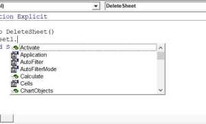 Как открыть visual basic в word