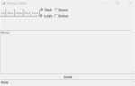 Как очистить консоль в python idle