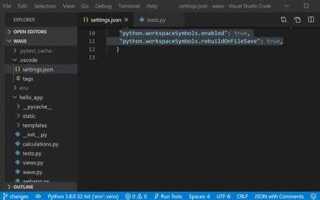 Как писать на python в visual studio code