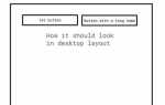 Как сделать две кнопки рядом в html
