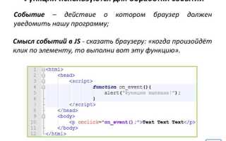 Какие циклы существуют в языке javascript