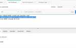 Как удалить представление sql