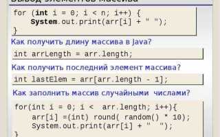 Как убрать все знаки препинания из строки java