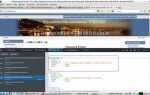 Как редактировать шаблон joomla