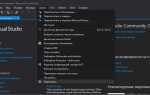 Как изменить табуляцию в visual studio code