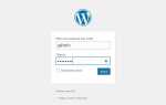 Как зайти на сайт wordpress