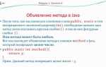 Как из строки вытащить число java