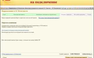 Как посмотреть результат запроса 1с в отладчике