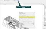 Как открыть archicad в autocad