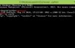 Как установить python через командную строку