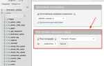 Как импортировать sql базу в phpmyadmin