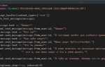 Как сделать бота в майнкрафт на python