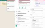 Как удалить чат в whatsapp у собеседника
