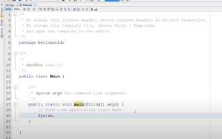 Чем занимаются java программисты