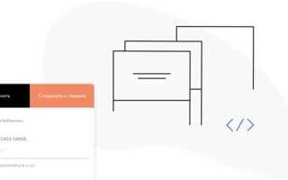 Как зафиксировать блок в css