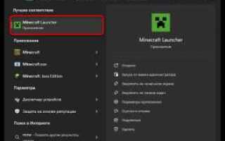 Как решить ошибка java