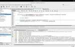 Что такое java ee