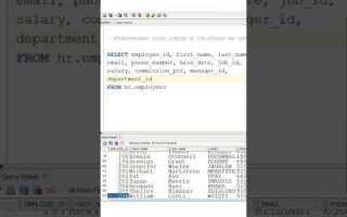 Как собрать строки через разделитель sql