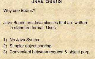 Что такое bean java