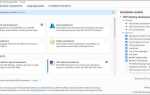 Как запустить visual studio installer