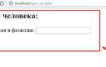 Как избежать задержку при выполнении скрипта php