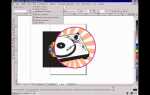 Как подготовить файл к печати в coreldraw