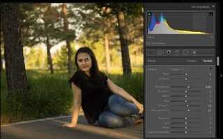 Как удалить фото из lightroom