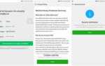 Как пользоваться wechat для покупки реплик