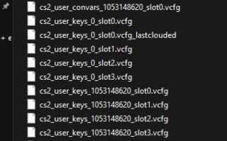 Как распарсить cfg файл python