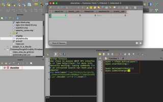 Как включить python в qgis