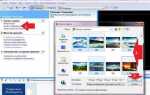 Как работать с программой movie maker windows 10