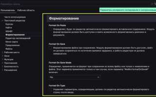 Как дублировать строку в visual studio
