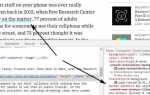 Как в ссылке убрать подчеркивание css