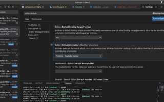 Как установить emmet в visual studio code