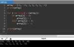 Как вытащить элемент из списка python