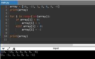 Как вытащить элемент из списка python