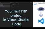 Как установить php в visual studio code