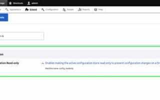 Как установить patch drupal