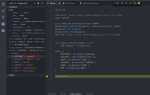 Как запускать скрипт python